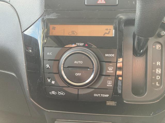 パレットSW TS ナビ フルセグTV Bluetooth CD DVD 両側パワースライドドア スマートキー プッシュスタート オートライト オートエアコン 純正アルミホイール(46枚目)