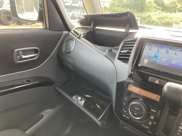 パレットSW TS ナビ フルセグTV Bluetooth CD DVD 両側パワースライドドア スマートキー プッシュスタート オートライト オートエアコン 純正アルミホイール(47枚目)