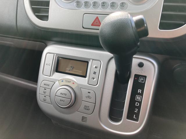 MRワゴン X 純正オーディオ CD ETC アルミホイール スマートキー オートエアコン 電動格納ミラー オートライト スペアタイヤ(40枚目)