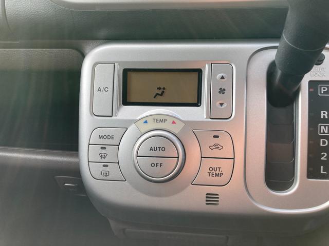 MRワゴン X 純正オーディオ CD ETC アルミホイール スマートキー オートエアコン 電動格納ミラー オートライト スペアタイヤ(41枚目)