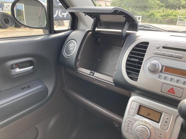 MRワゴン X 純正オーディオ CD ETC アルミホイール スマートキー オートエアコン 電動格納ミラー オートライト スペアタイヤ(42枚目)