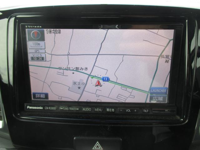 スペーシアカスタム XS 社外SDナビ・フルセグ・DVD・BT・バックモニター・ETC・スマートキー・プッシュスタート・左パワースライドドア・HIDヘッドライト・14インチアルミ・取説・保証書(18枚目)