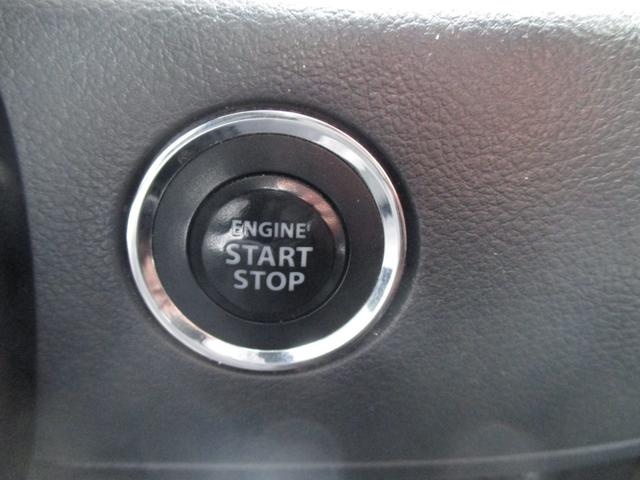 スペーシアカスタム XS 社外SDナビ・フルセグ・DVD・BT・バックモニター・ETC・スマートキー・プッシュスタート・左パワースライドドア・HIDヘッドライト・14インチアルミ・取説・保証書(22枚目)