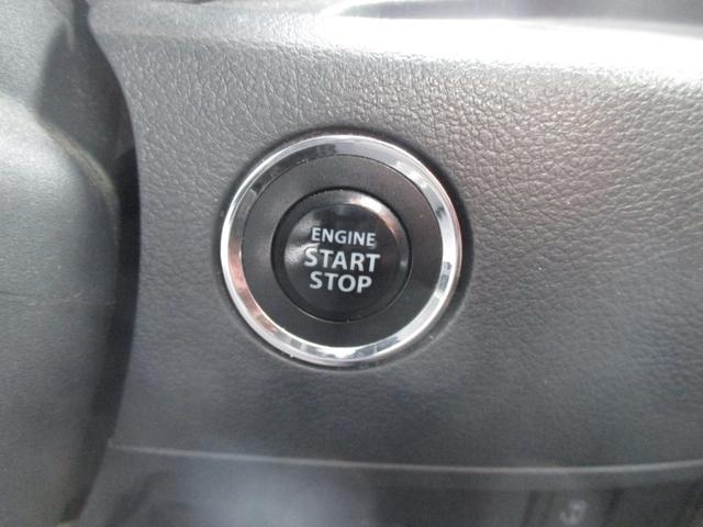 スペーシアカスタム XS 社外SDナビ・フルセグ・DVD・BT・バックモニター・ETC・スマートキー・プッシュスタート・左パワースライドドア・HIDヘッドライト・14インチアルミ・取説・保証書(23枚目)