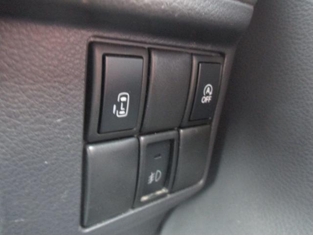 スペーシアカスタム XS 社外SDナビ・フルセグ・DVD・BT・バックモニター・ETC・スマートキー・プッシュスタート・左パワースライドドア・HIDヘッドライト・14インチアルミ・取説・保証書(24枚目)