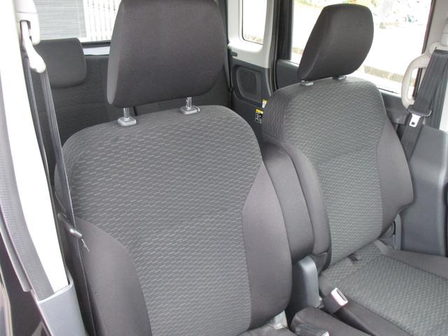 スペーシアカスタム XS 社外SDナビ・フルセグ・DVD・BT・バックモニター・ETC・スマートキー・プッシュスタート・左パワースライドドア・HIDヘッドライト・14インチアルミ・取説・保証書(30枚目)