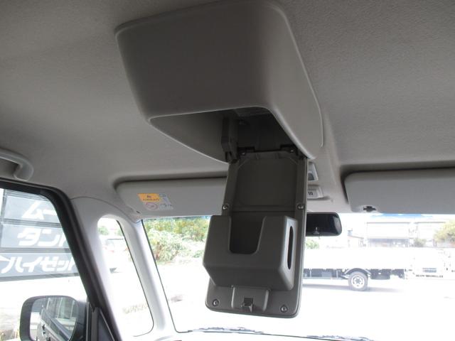 スペーシアカスタム XS 社外SDナビ・フルセグ・DVD・BT・バックモニター・ETC・スマートキー・プッシュスタート・左パワースライドドア・HIDヘッドライト・14インチアルミ・取説・保証書(34枚目)