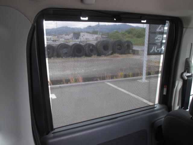 スペーシアカスタム XS 社外SDナビ・フルセグ・DVD・BT・バックモニター・ETC・スマートキー・プッシュスタート・左パワースライドドア・HIDヘッドライト・14インチアルミ・取説・保証書(36枚目)