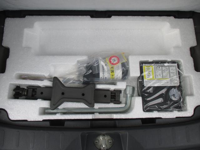 スペーシアカスタム XS 社外SDナビ・フルセグ・DVD・BT・バックモニター・ETC・スマートキー・プッシュスタート・左パワースライドドア・HIDヘッドライト・14インチアルミ・取説・保証書(39枚目)