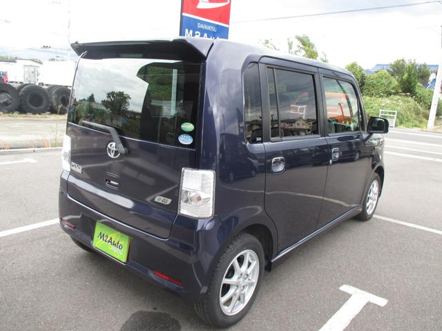 ピクシススペース カスタム　Ｇ　エコアイドル・ナビＴＶ・スマートキー・ＨＩＤ　（アーバンナイトブルークリスタルメタリック）（7枚目）