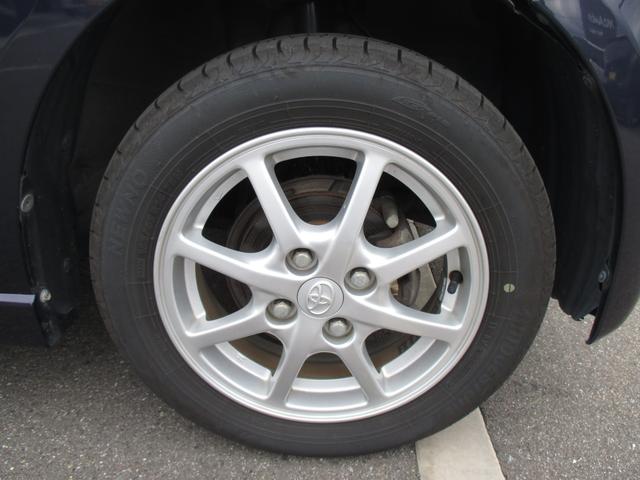 ピクシススペース カスタム　Ｇ　エコアイドル・ナビＴＶ・スマートキー・ＨＩＤ　（アーバンナイトブルークリスタルメタリック）（8枚目）