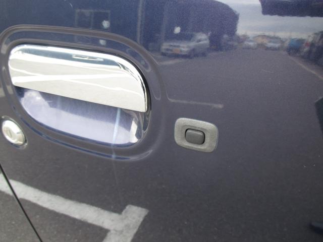 ピクシススペース カスタム　Ｇ　エコアイドル・ナビＴＶ・スマートキー・ＨＩＤ　（アーバンナイトブルークリスタルメタリック）（10枚目）