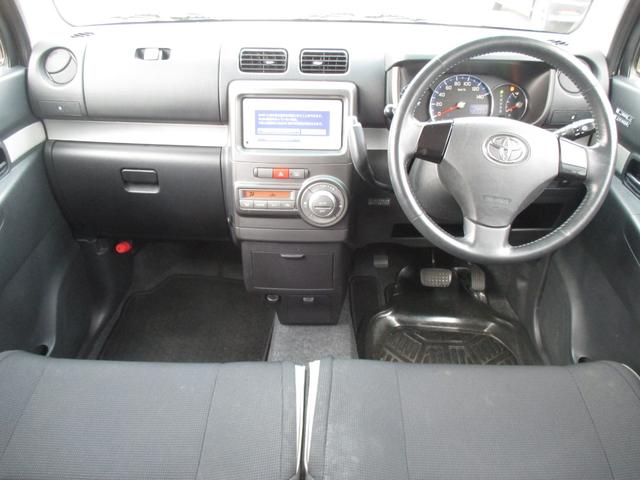 ピクシススペース カスタム　Ｇ　エコアイドル・ナビＴＶ・スマートキー・ＨＩＤ　（アーバンナイトブルークリスタルメタリック）（11枚目）