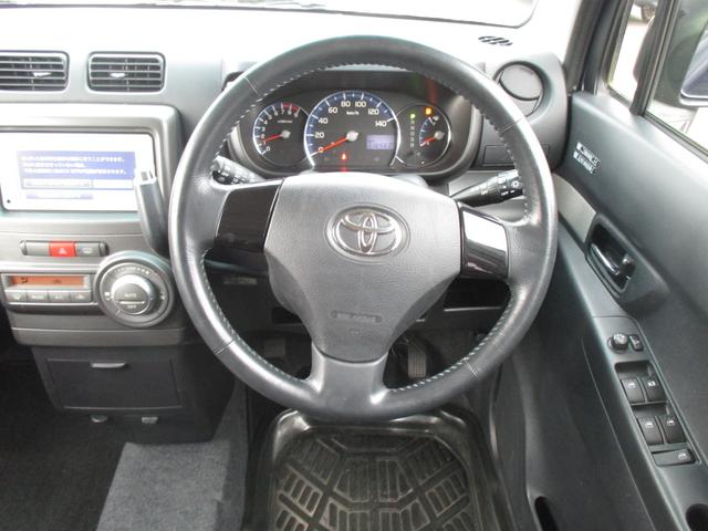 ピクシススペース カスタム　Ｇ　エコアイドル・ナビＴＶ・スマートキー・ＨＩＤ　（アーバンナイトブルークリスタルメタリック）（12枚目）