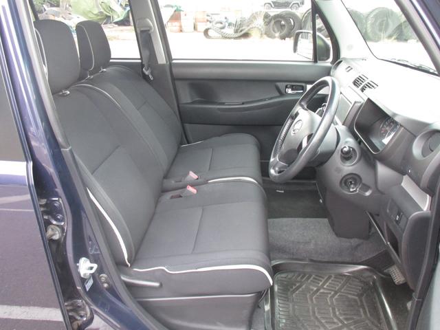 ピクシススペース カスタム　Ｇ　エコアイドル・ナビＴＶ・スマートキー・ＨＩＤ　（アーバンナイトブルークリスタルメタリック）（13枚目）