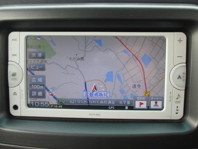 ピクシススペース カスタム　Ｇ　エコアイドル・ナビＴＶ・スマートキー・ＨＩＤ　（アーバンナイトブルークリスタルメタリック）（15枚目）