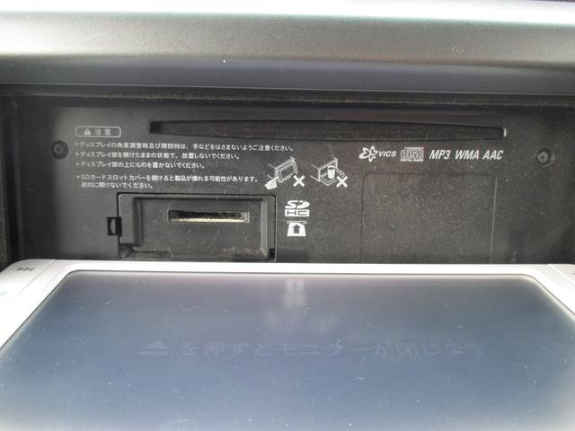 ピクシススペース カスタム　Ｇ　エコアイドル・ナビＴＶ・スマートキー・ＨＩＤ　（アーバンナイトブルークリスタルメタリック）（16枚目）