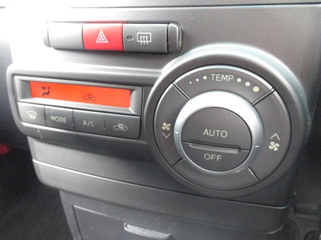 ピクシススペース カスタム　Ｇ　エコアイドル・ナビＴＶ・スマートキー・ＨＩＤ　（アーバンナイトブルークリスタルメタリック）（17枚目）