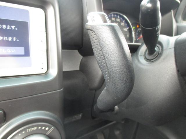 ピクシススペース カスタム　Ｇ　エコアイドル・ナビＴＶ・スマートキー・ＨＩＤ　（アーバンナイトブルークリスタルメタリック）（18枚目）