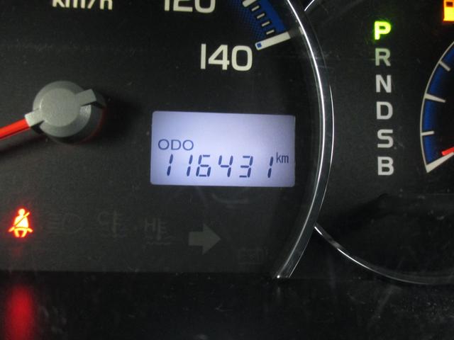 ピクシススペース カスタム　Ｇ　エコアイドル・ナビＴＶ・スマートキー・ＨＩＤ　（アーバンナイトブルークリスタルメタリック）（19枚目）