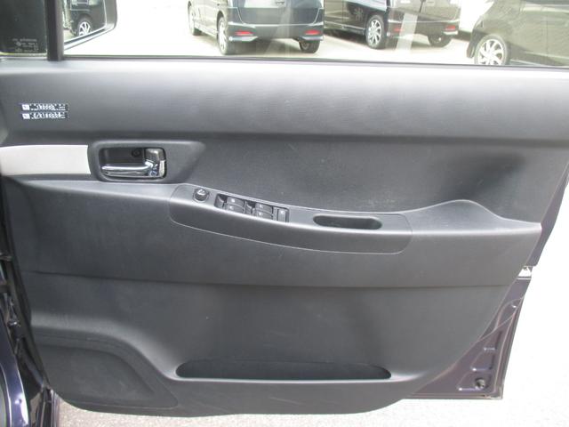 ピクシススペース カスタム　Ｇ　エコアイドル・ナビＴＶ・スマートキー・ＨＩＤ　（アーバンナイトブルークリスタルメタリック）（20枚目）