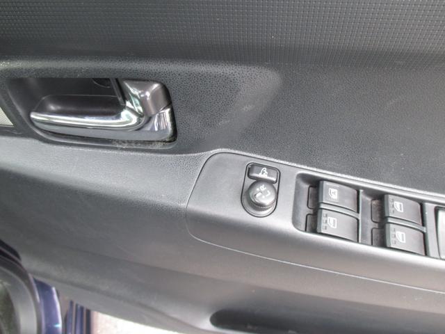 ピクシススペース カスタム　Ｇ　エコアイドル・ナビＴＶ・スマートキー・ＨＩＤ　（アーバンナイトブルークリスタルメタリック）（21枚目）