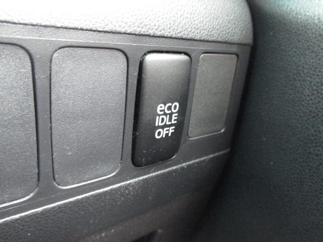 ピクシススペース カスタム　Ｇ　エコアイドル・ナビＴＶ・スマートキー・ＨＩＤ　（アーバンナイトブルークリスタルメタリック）（22枚目）