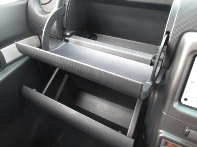 ピクシススペース カスタム　Ｇ　エコアイドル・ナビＴＶ・スマートキー・ＨＩＤ　（アーバンナイトブルークリスタルメタリック）（23枚目）