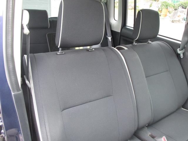 ピクシススペース カスタム　Ｇ　エコアイドル・ナビＴＶ・スマートキー・ＨＩＤ　（アーバンナイトブルークリスタルメタリック）（24枚目）