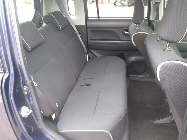 ピクシススペース カスタム　Ｇ　エコアイドル・ナビＴＶ・スマートキー・ＨＩＤ　（アーバンナイトブルークリスタルメタリック）（25枚目）