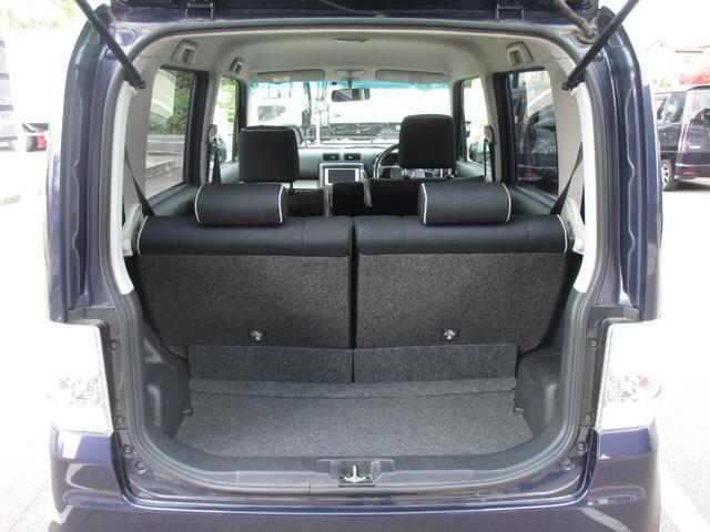 ピクシススペース カスタム　Ｇ　エコアイドル・ナビＴＶ・スマートキー・ＨＩＤ　（アーバンナイトブルークリスタルメタリック）（27枚目）