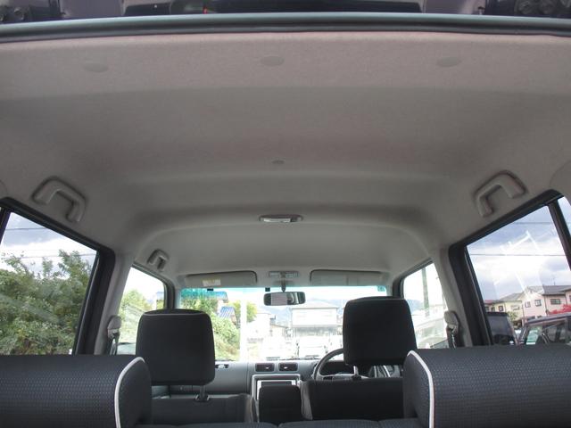 ピクシススペース カスタム　Ｇ　エコアイドル・ナビＴＶ・スマートキー・ＨＩＤ　（アーバンナイトブルークリスタルメタリック）（28枚目）