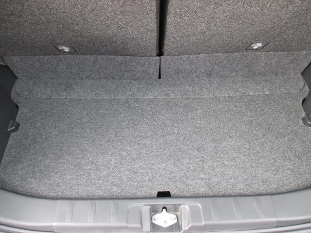 ピクシススペース カスタム　Ｇ　エコアイドル・ナビＴＶ・スマートキー・ＨＩＤ　（アーバンナイトブルークリスタルメタリック）（29枚目）