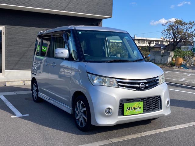 ご検討にあたりご不明な点がございましたらお気軽にご相談下さいませ。お問合せは便利なフリーダイヤルをご利用下さい。　００７８－６０４８－９４３６　皆様のご来店・お問合せを心よりお待ちしております。