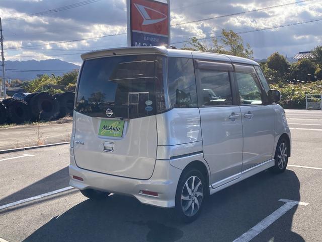 ご検討にあたりご不明な点がございましたらお気軽にご相談下さいませ。お問合せは便利なフリーダイヤルをご利用下さい。　００７８－６０４８－９４３６　皆様のご来店・お問合せを心よりお待ちしております。