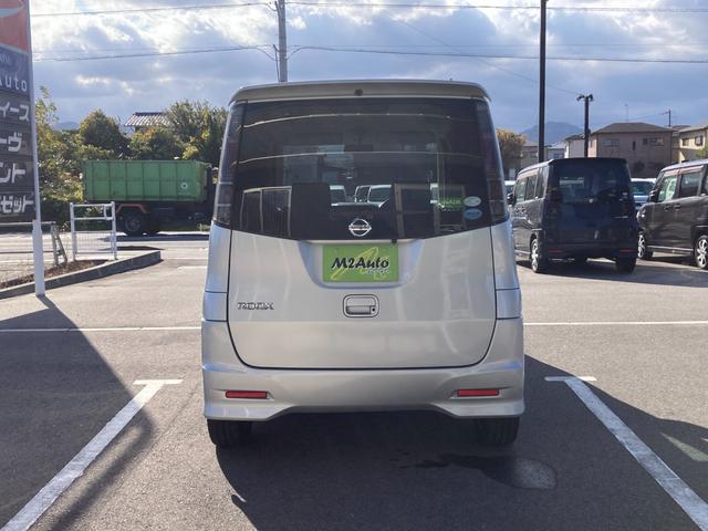 ご検討にあたりご不明な点がございましたらお気軽にご相談下さいませ。お問合せは便利なフリーダイヤルをご利用下さい。　００７８－６０４８－９４３６　皆様のご来店・お問合せを心よりお待ちしております。