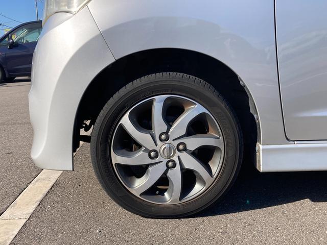 ご検討にあたりご不明な点がございましたらお気軽にご相談下さいませ。お問合せは便利なフリーダイヤルをご利用下さい。　００７８－６０４８－９４３６　皆様のご来店・お問合せを心よりお待ちしております。