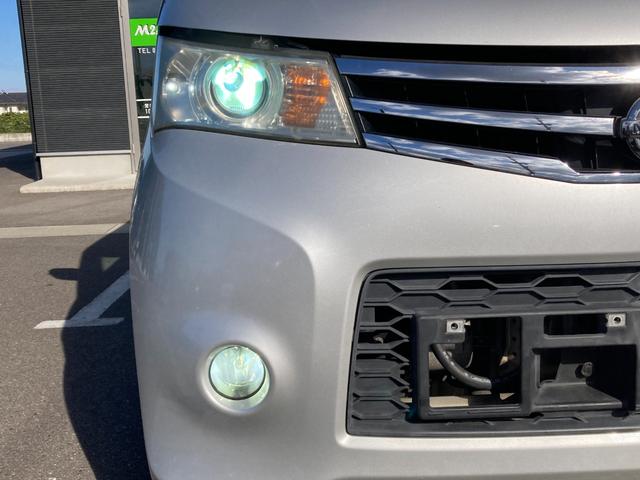 ご検討にあたりご不明な点がございましたらお気軽にご相談下さいませ。お問合せは便利なフリーダイヤルをご利用下さい。　００７８－６０４８－９４３６　皆様のご来店・お問合せを心よりお待ちしております。