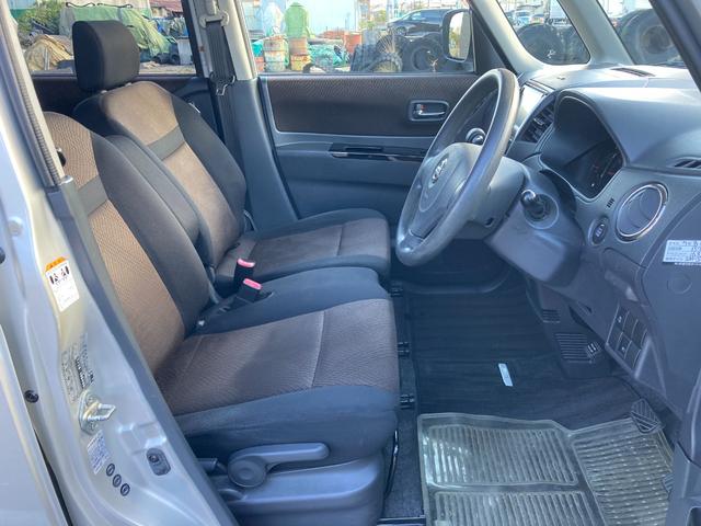 ご検討にあたりご不明な点がございましたらお気軽にご相談下さいませ。お問合せは便利なフリーダイヤルをご利用下さい。　００７８－６０４８－９４３６　皆様のご来店・お問合せを心よりお待ちしております