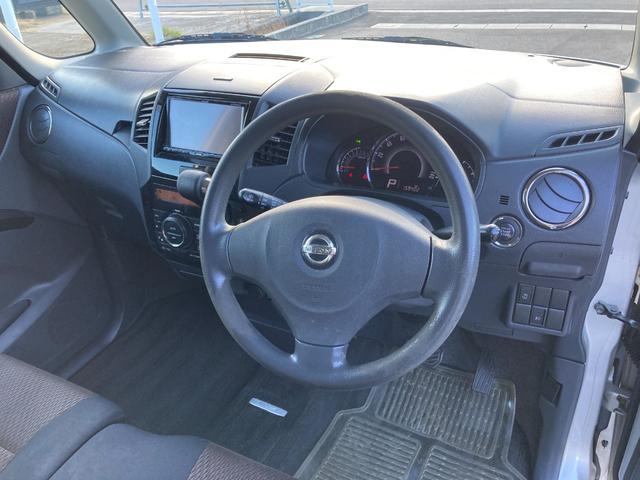 ご検討にあたりご不明な点がございましたらお気軽にご相談下さいませ。お問合せは便利なフリーダイヤルをご利用下さい。　００７８－６０４８－９４３６　皆様のご来店・お問合せを心よりお待ちしております