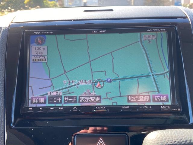 ご検討にあたりご不明な点がございましたらお気軽にご相談下さいませ。お問合せは便利なフリーダイヤルをご利用下さい。　００７８－６０４８－９４３６　皆様のご来店・お問合せを心よりお待ちしております。