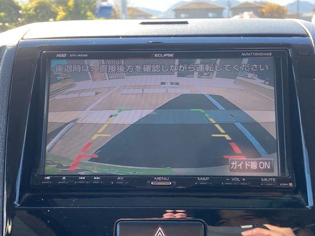 ご検討にあたりご不明な点がございましたらお気軽にご相談下さいませ。お問合せは便利なフリーダイヤルをご利用下さい。　００７８－６０４８－９４３６　皆様のご来店・お問合せを心よりお待ちしております。