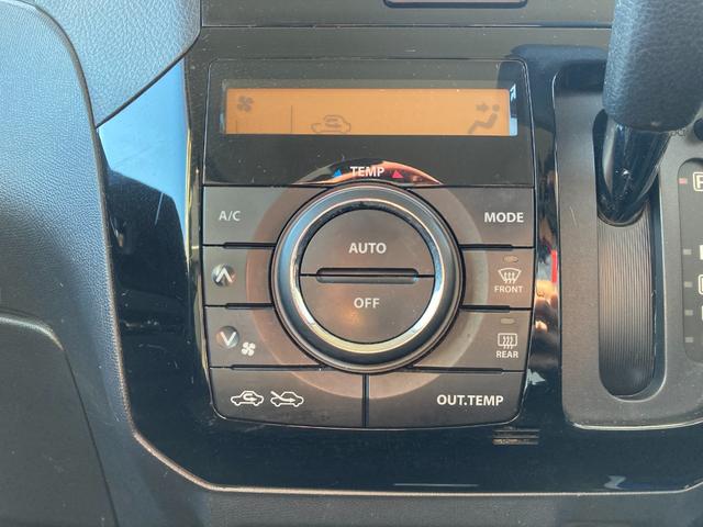 ご検討にあたりご不明な点がございましたらお気軽にご相談下さいませ。お問合せは便利なフリーダイヤルをご利用下さい。　００７８－６０４８－９４３６　皆様のご来店・お問合せを心よりお待ちしております。