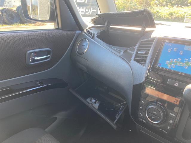 ご検討にあたりご不明な点がございましたらお気軽にご相談下さいませ。お問合せは便利なフリーダイヤルをご利用下さい。　００７８－６０４８－９４３６　皆様のご来店・お問合せを心よりお待ちしております。