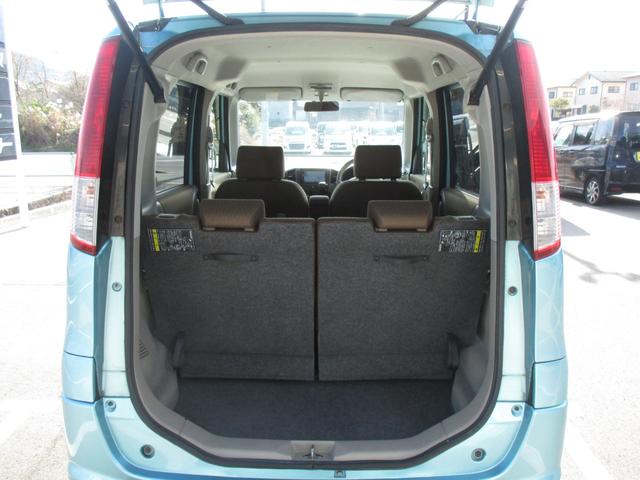 ルークス Ｅ　ナビＴＶ・スマートキー・プッシュスタート　（アクアペールブルーパールメタリック）（25枚目）