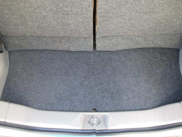 ルークス Ｅ　ナビＴＶ・スマートキー・プッシュスタート　（アクアペールブルーパールメタリック）（26枚目）