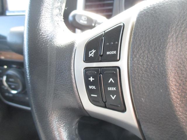 ワゴンＲスティングレー Ｔ（13枚目）