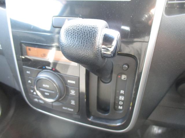 ワゴンＲスティングレー Ｔ（18枚目）