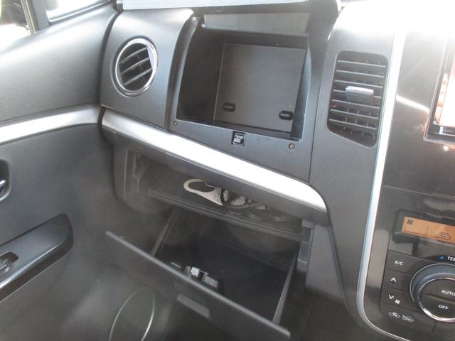 ワゴンＲスティングレー Ｔ（19枚目）