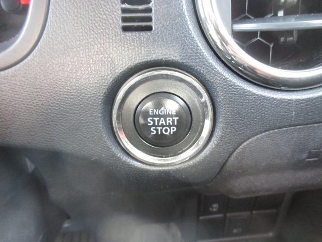 パレットSW XS(17枚目)